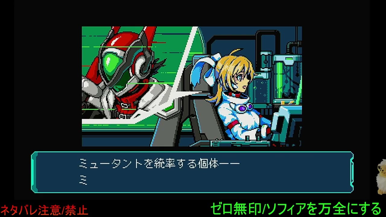 [Twitch配信アーカイブ][真エンドまで]予習ブラマスゼロ #5【トリロジー版】