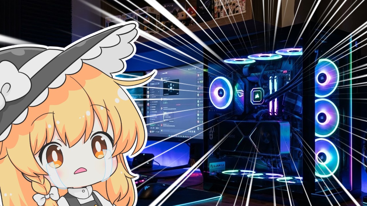PCゲーマー、特大悲報...