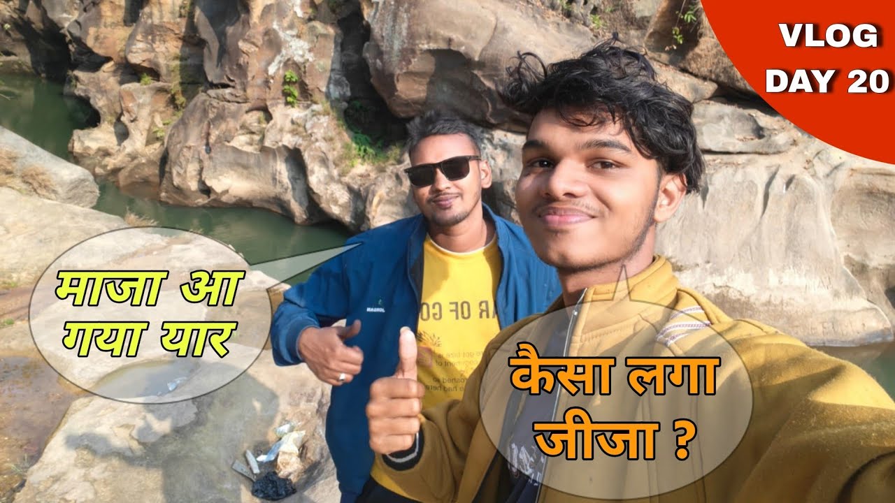 Jija-Saala ki Masti 😂 | Day 20 of 365