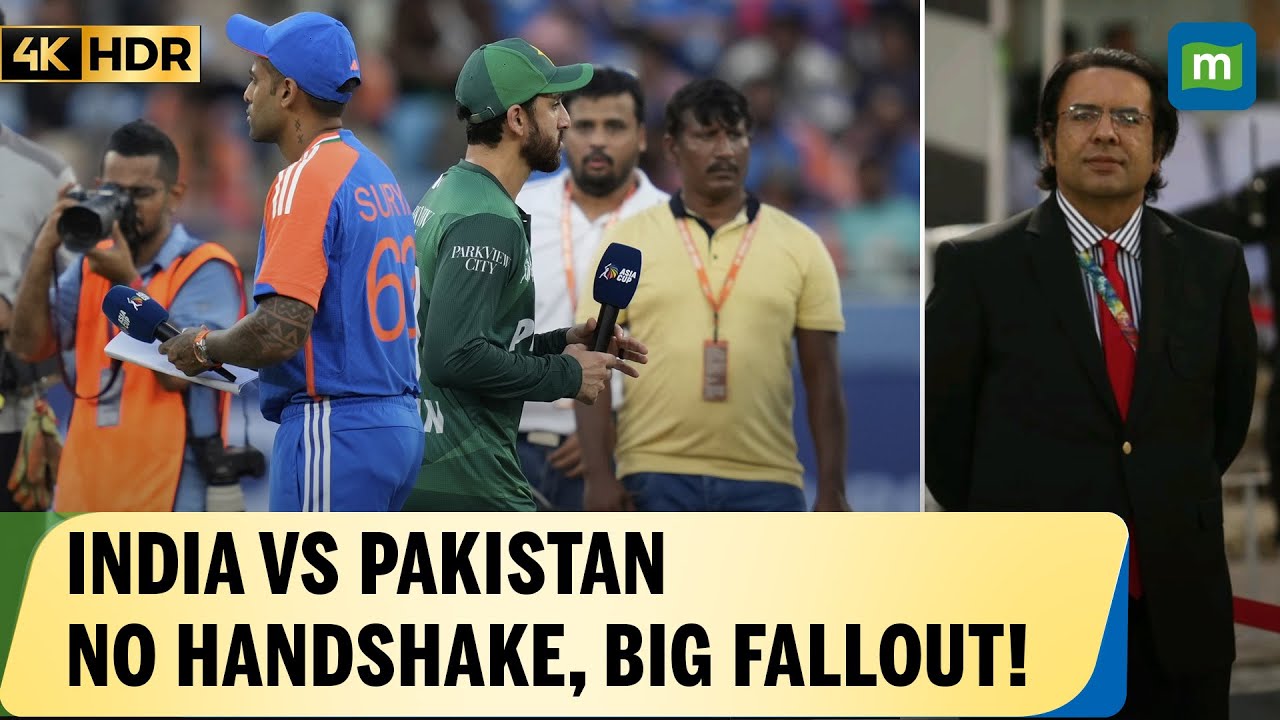 No-Handshake Row: PCB Fires Senior Official After India-Pakistan Match At Asia Cup | 4K