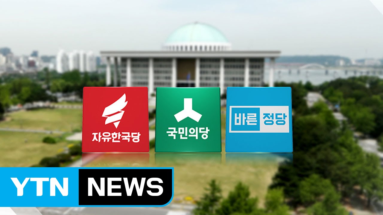 '개헌 제3지대', 한여름 밤의 꿈일까? 현실일까? / YTN (Yes! Top News)