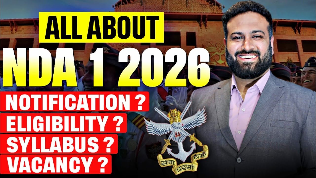 NDA 1 2026 Full Preparation Plan | Complete NDA 1 2026 Study Plan | How to Crack NDA 1 2026