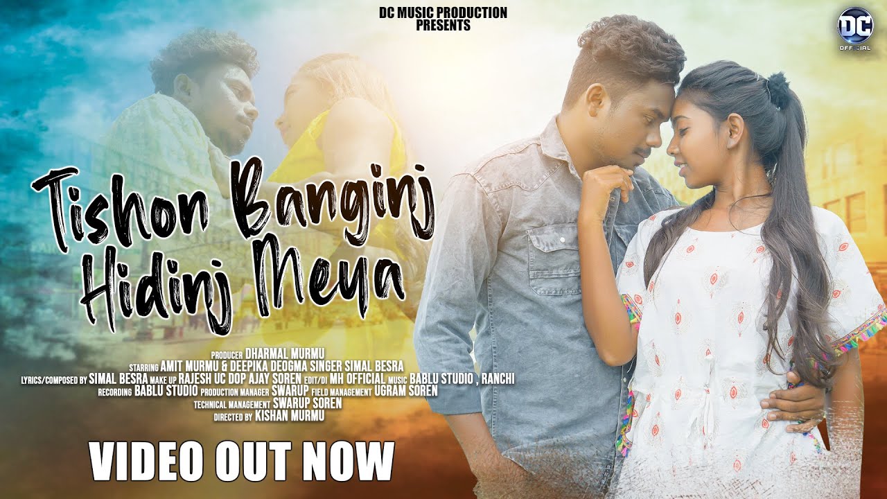 TISHON BANGINJ HIDINJ MEYA (FULL VIDEO)| NEW SANTALI VIDEO SONG 2022 | AMIT & DEEPIKA | SIMAL BESRA