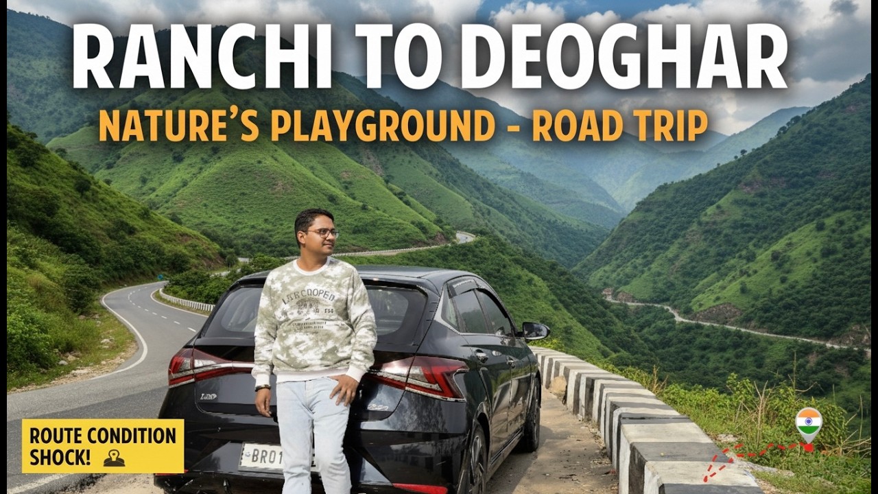 Deoghar Darshan | Ranchi to Baba Baidyanath Dham Road Trip 🚩 #viralvideo #jyotirling  #mahadev