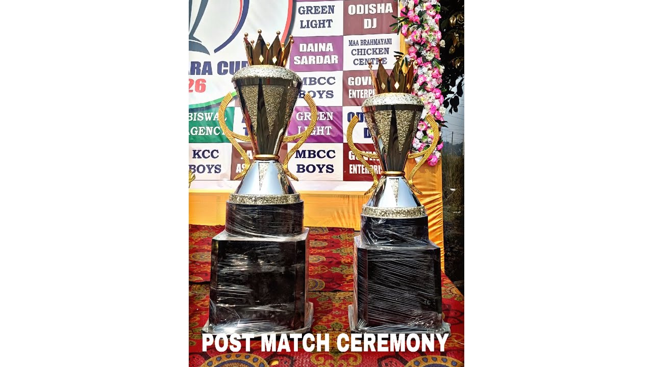 🛑LIVE: POST MATCH:🏆 ALL INDIA 2ND GOTAMARA CUP-2026,ANGUL : #Cricketcarlson