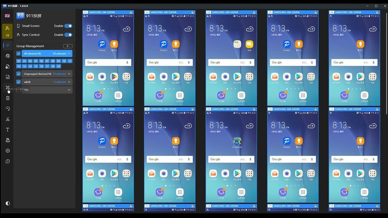 How to Build Android Phone Farm Bot  Automation with 911 Phone Mirror？