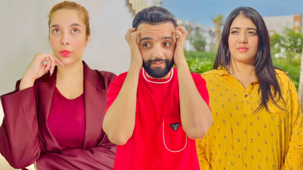 فيلم قصير تزوج بي حب قلبو ❤️ ولكن طلعات معفونة 🤮 حتى جات مولات زواق بدلات ليه حياتو