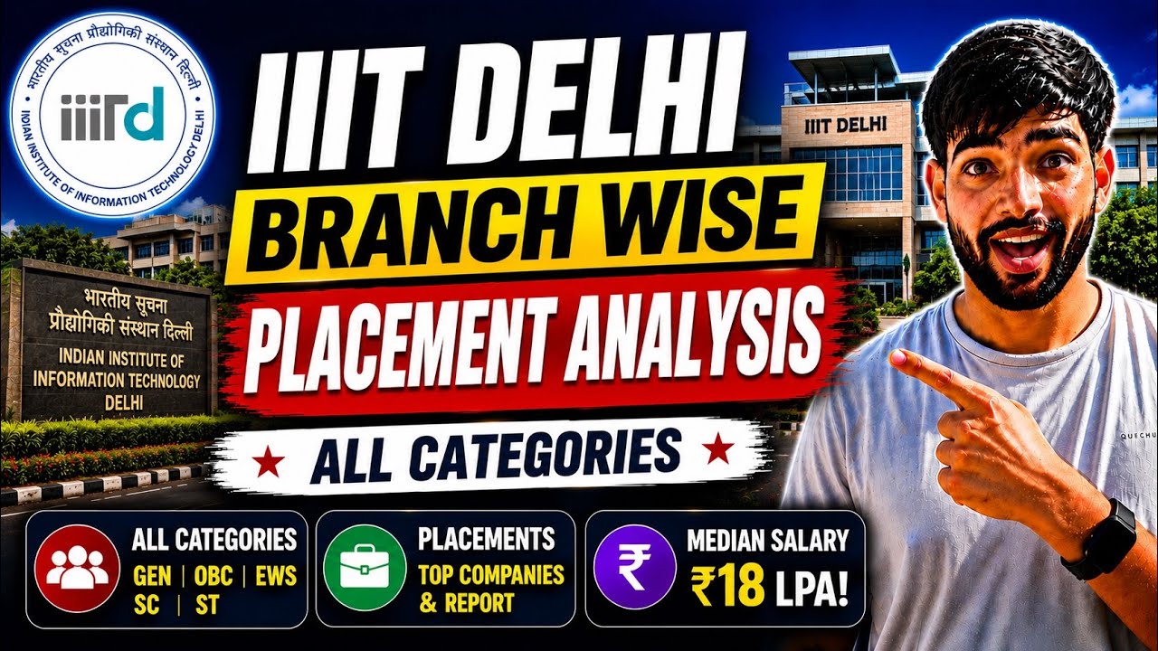IIIT Delhi Branch Wise Placement Analysis 2026 📊 | Seat Matrix, Reservation & Median Salary! 
