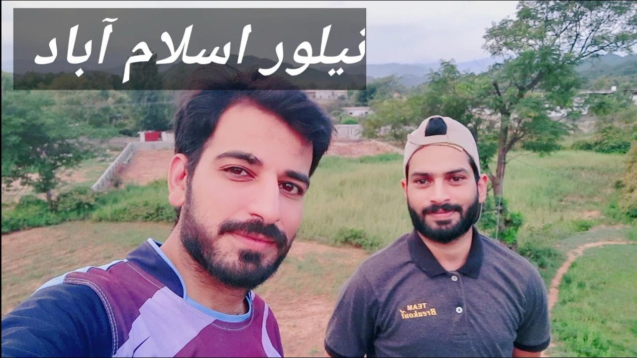 NELOR ISLAMABAD