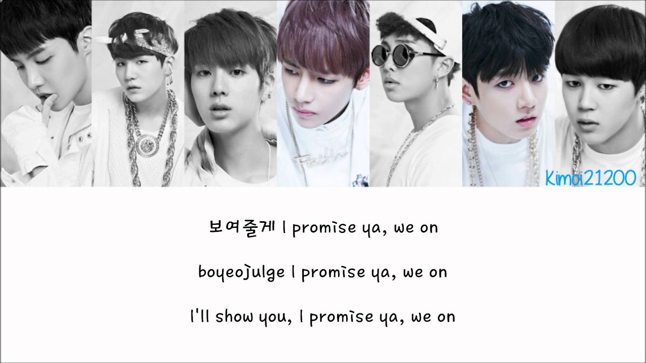 BTS (방탄소년단) - We On [Hangul/Romanization/English] Color & Picture Coded HD
