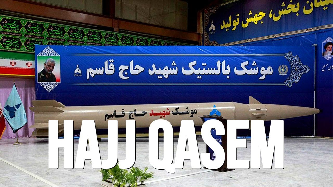 Iran's Haj Qasem Missile: A Closer Look