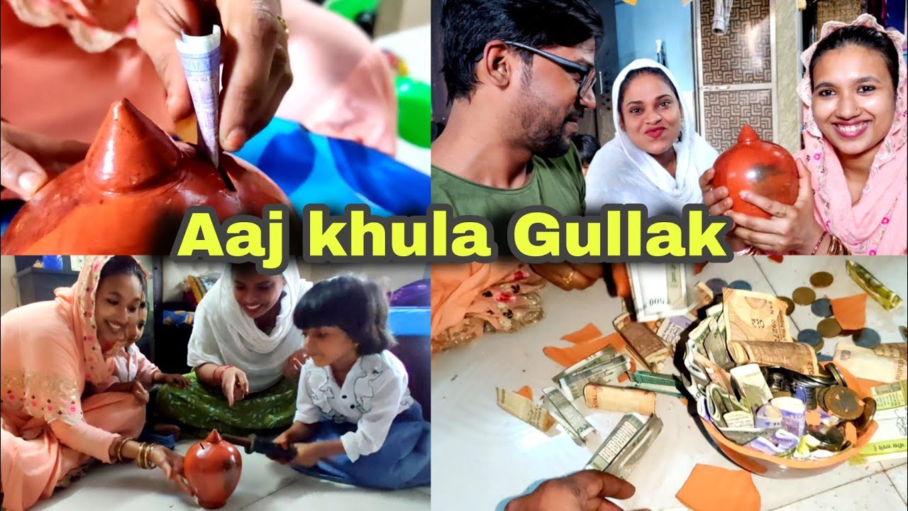 Kitna Jama hua 😍 | wife ki Secret Saving | Noor ki Savings | Gullak Vlog