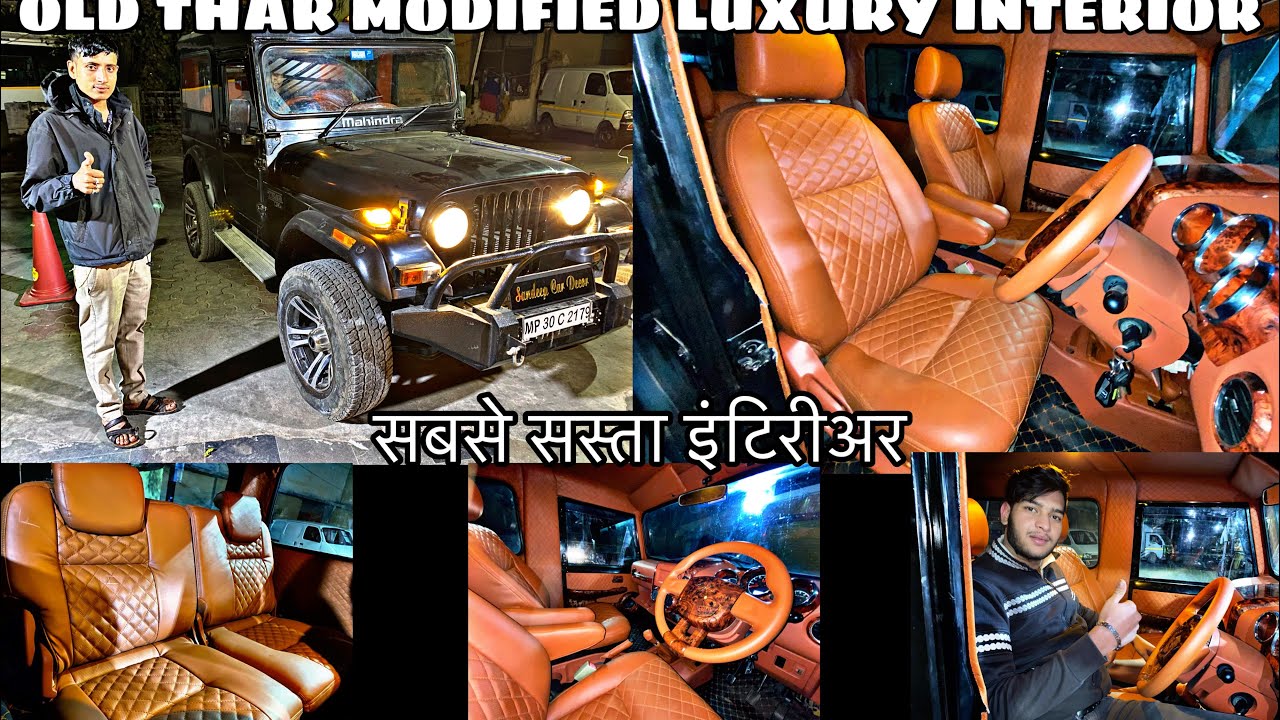 OLD THAR MODIFIED INTERIOR | CHEAPEST INTERIOR 💯
