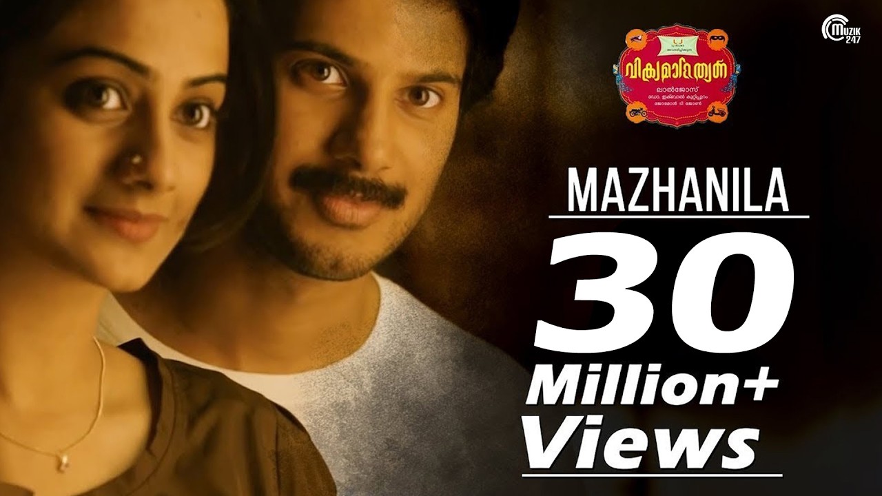 Mazhanila - Vikramadithyan | Dulquer Salman| Namitha Pramod| Unni Mukundan| Full Song HD Video