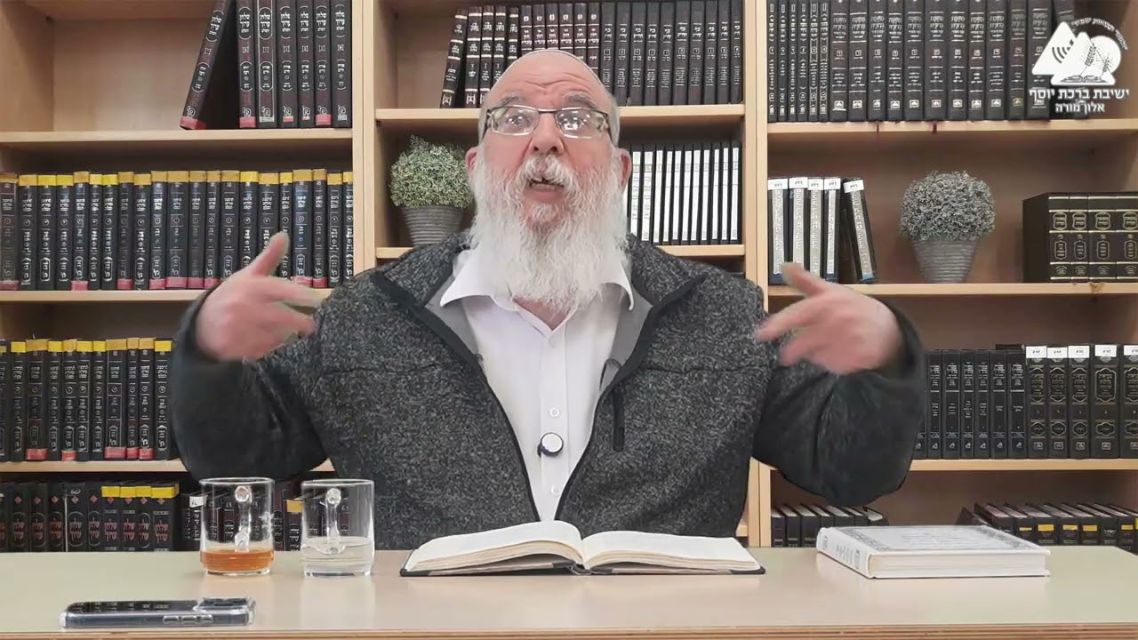 חירותה של הנשמה - הרב אליעזר קשתיאל - אורות התחיה פסקה נו' - 58