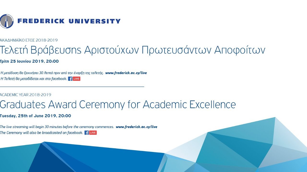GRADUATES AWARD CEREMONY FOR ACADEMIC EXCELLENCE