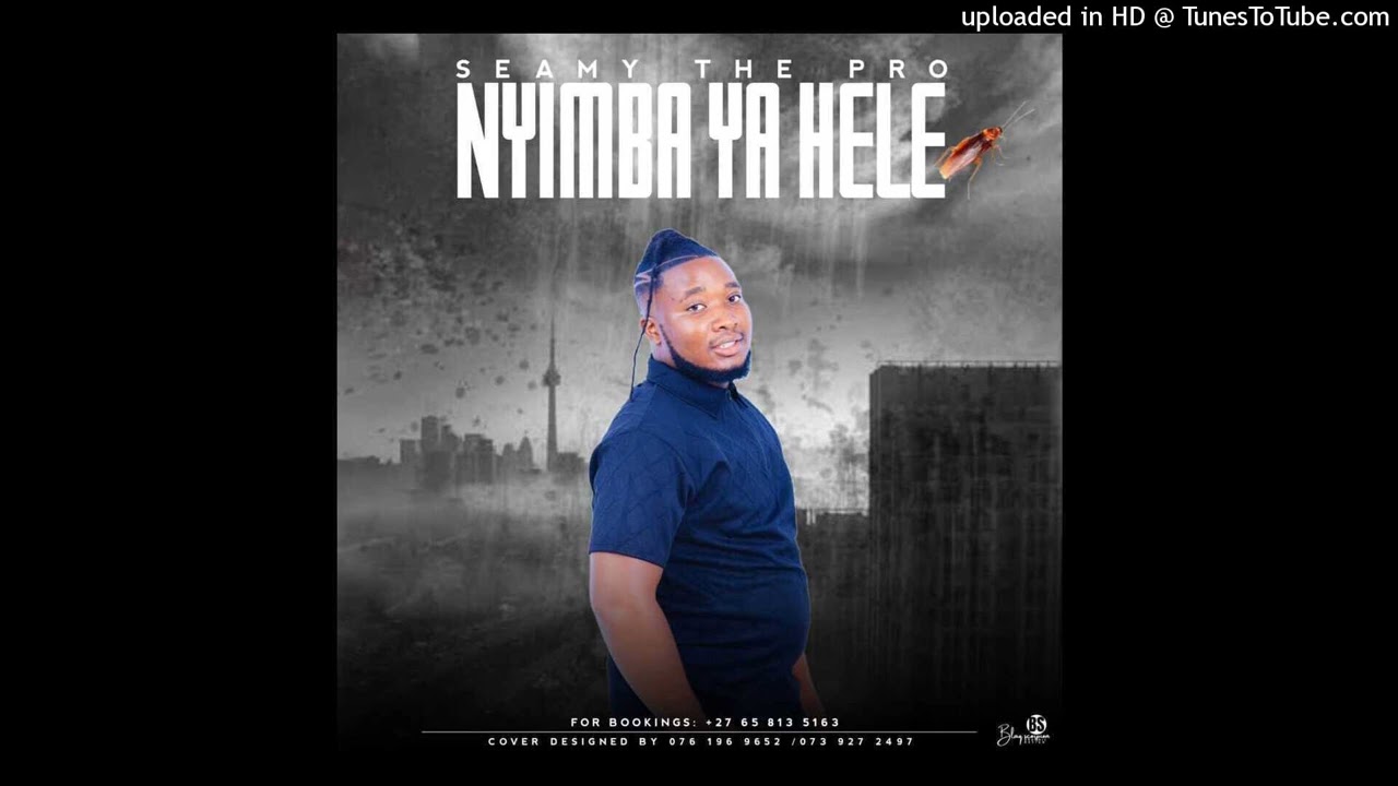 NYIMBA YA HELE