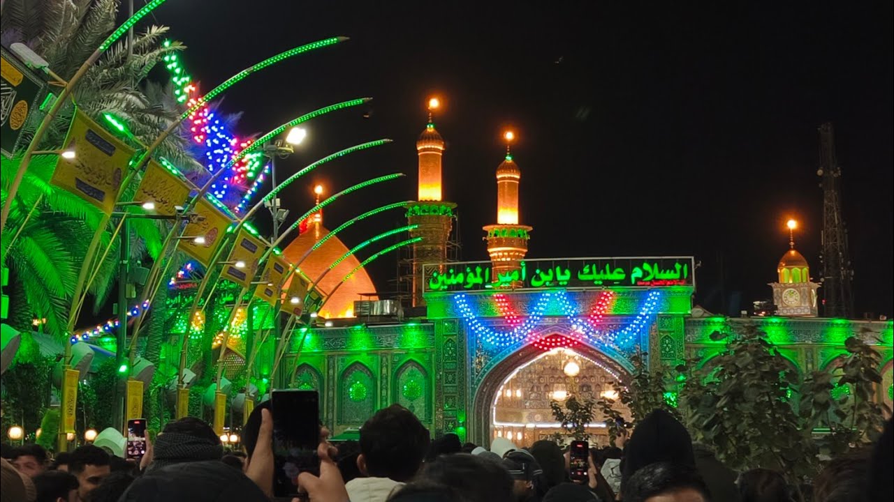 الکربلا Karbala درحال پخش است!