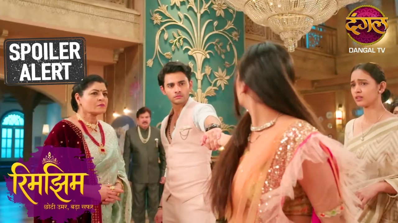 Rajveer's love is under surveillance! | Rimjhim | Latest Episode 115 | Sneak Peek | Dangal TV