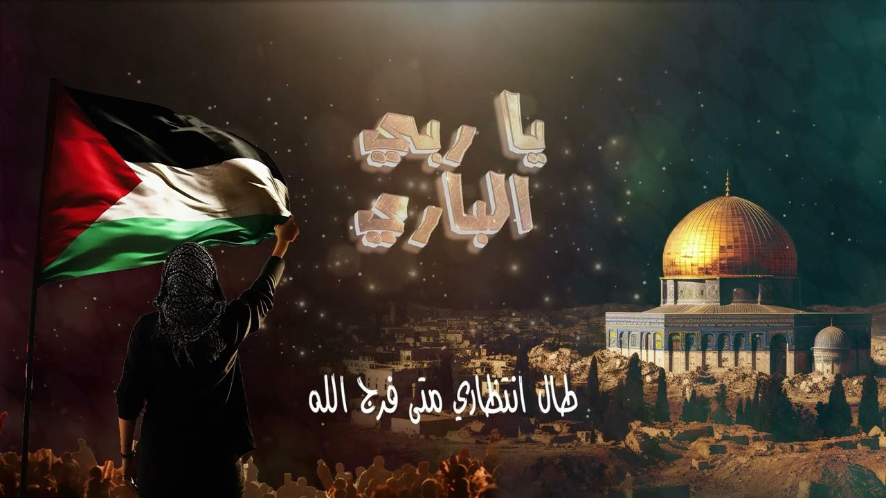 أمين برهو - إبراهيم برهو | ياربي الباري & Amen Barho - Ebrahim Barho