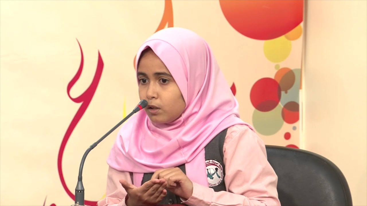 مسابقة  التهجئة  العربية