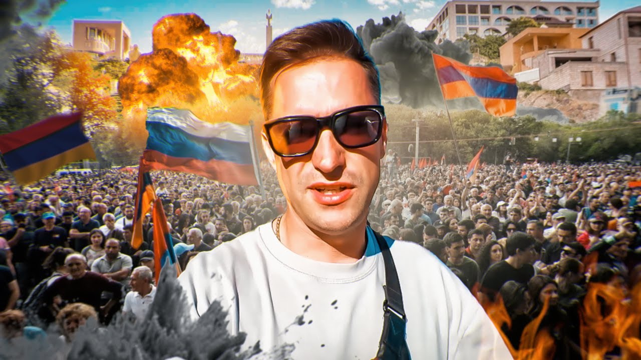 ЖИЗНЬ В ОГНЕ: Ереван во время протестов? Об отношениях к Русским в Армении!