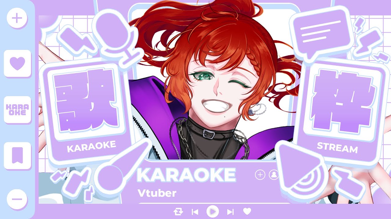 【＃歌枠 】 曲名しりとり縛り歌枠！【カラオケJOYSOUND for STREAMER】