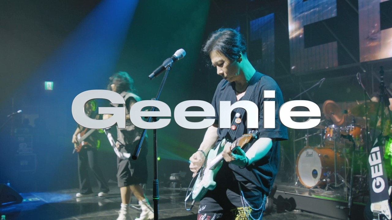 [MV] 지니 - MY OWN WAY