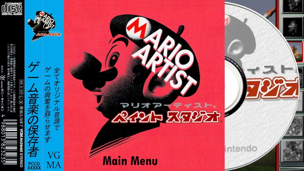 Mario Artist Paint Studio OST - Main Menu (Best Quality)