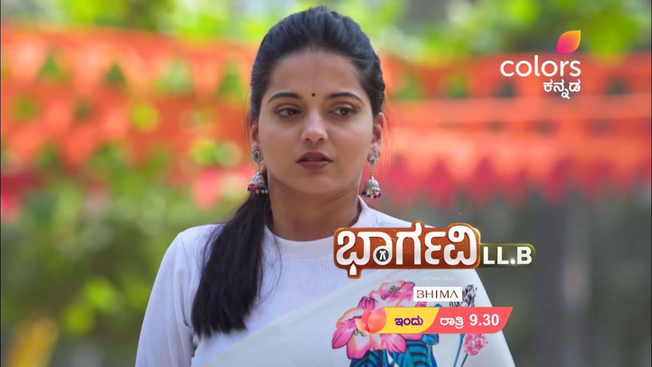 Bhargavi LL.B - ಭಾರ್ಗವಿ LL.B | ಸೋಮ-ಶುಕ್ರ ರಾತ್ರಿ 9:30