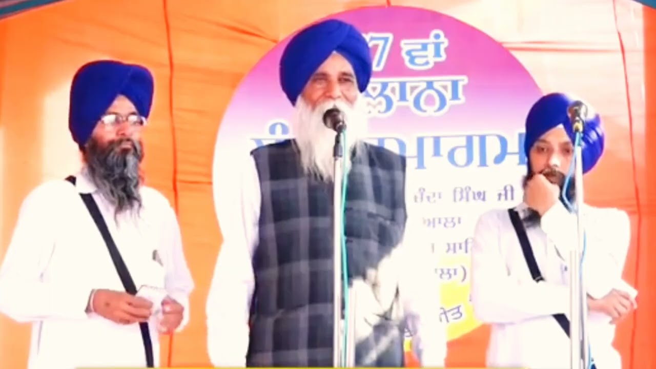 ਕਵਿਸ਼ਰ ਰੂਪ ਸਿੰਘ ਅਲਵੇਲਾ ਖਾਨਪੁਰ ਵਾਲੇ