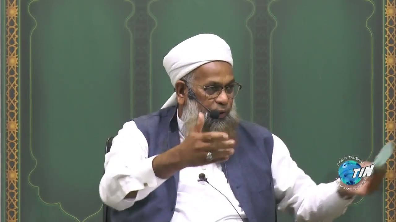 The Isra And Mi'raj (Part 2): Mufti Waseem Khan (Hafizahullah)