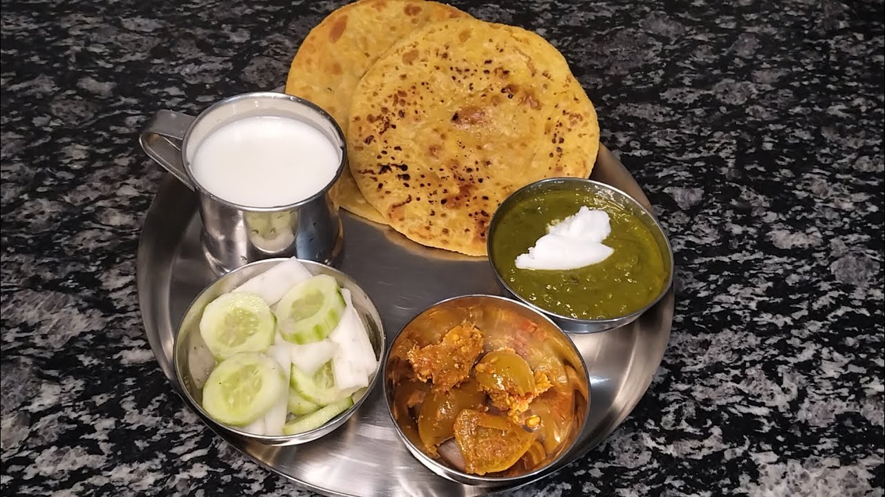 गांव का देशी स्वादिष्ट खाना  | 30 Days Series | Day 25#tastyindiaschefrecipes 