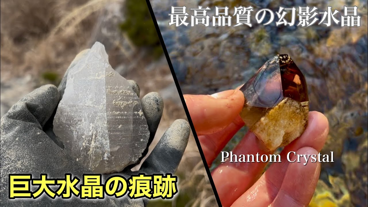 【キツかった…】山奥を8時間彷徨った結果、思わぬ収穫を得ました。