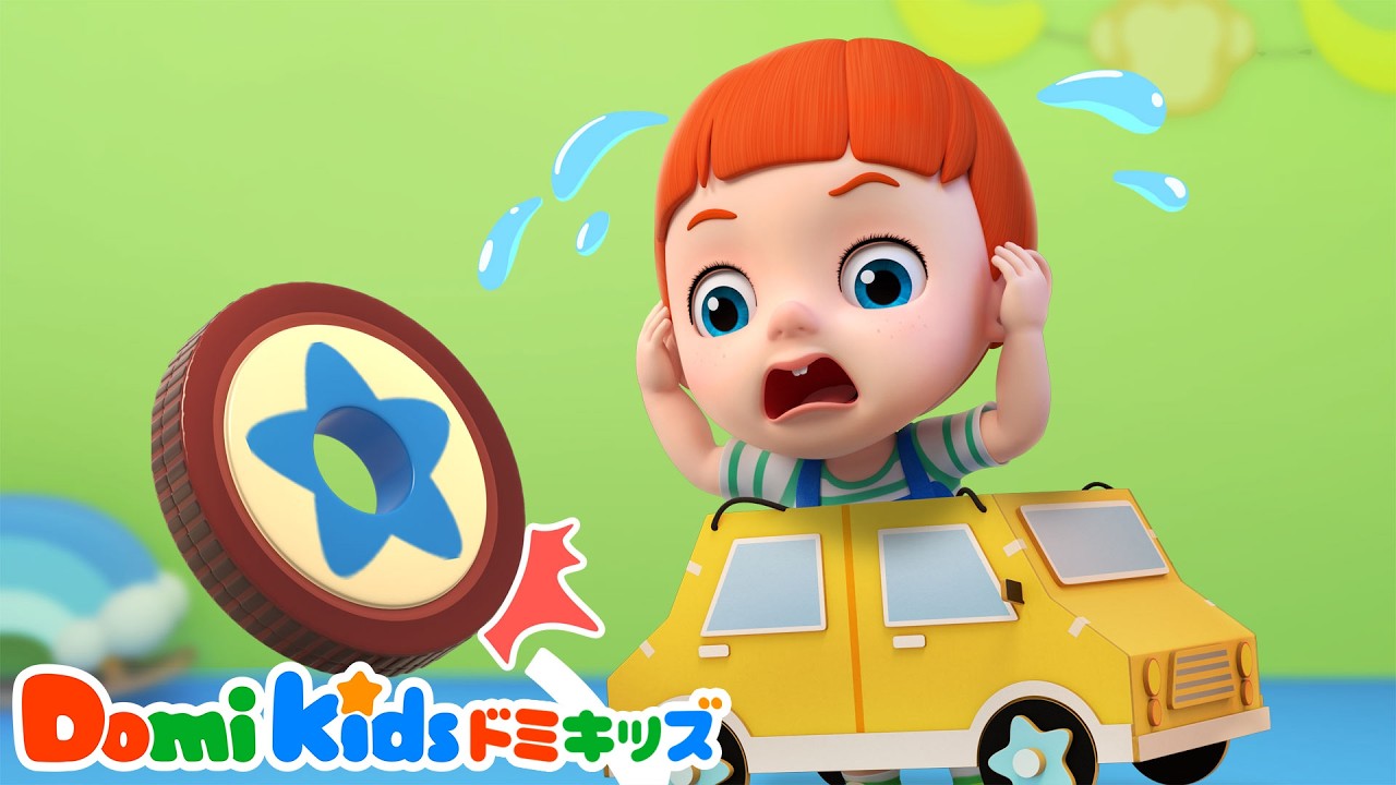 🎒 学校へ行こう！バスのうた｜のりもの童謡 | 学校ごっこ | 子供の歌｜童謡｜アニメ｜動画｜ドミキッズ｜Domi Kids