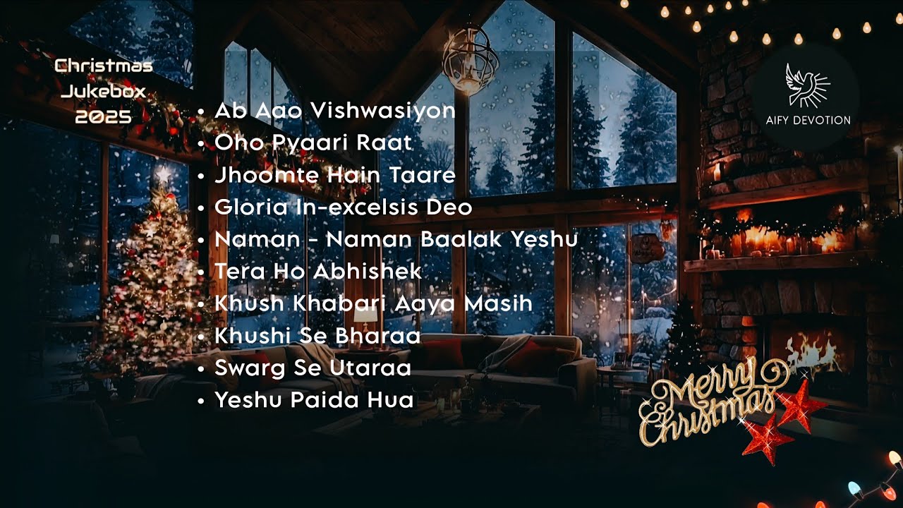 Latest Hindi Christmas Song, Xmas Songs Audio Jukebox 2025 | Yeshu Paida Hua, Oho Pyaari Raat