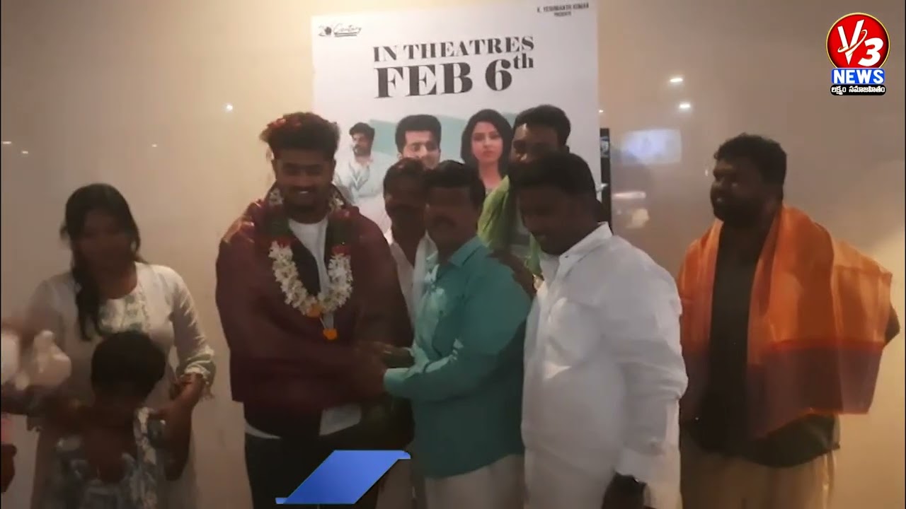 పాత బస్తీలో లగ్గం టైం హీరో సందడి... లాల్ దర్వాజా మోడ్