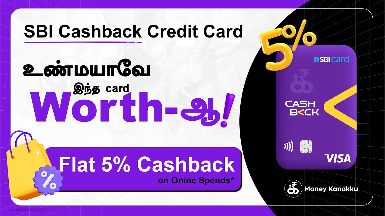 SBI Cashback Credit Card Review in Tamil | 5% Cashback Benefits & Full Details