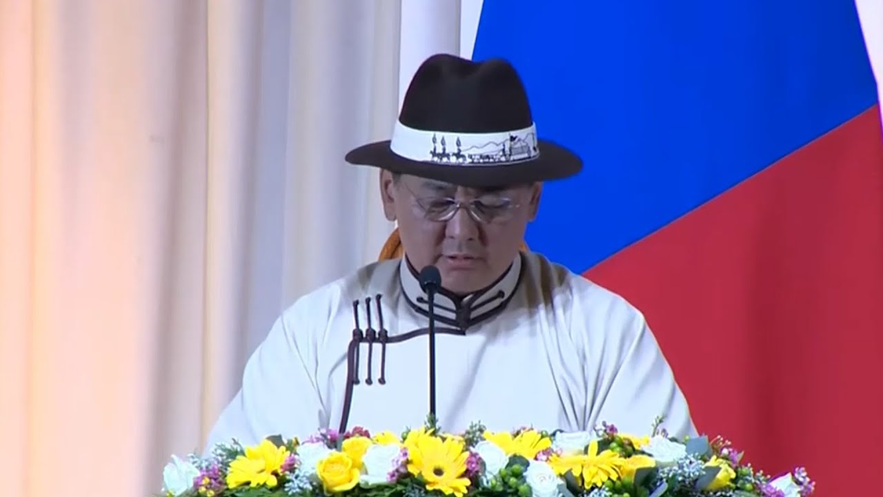 Discurso del Presidente de Mongolia en su encuentro con el Papa Francisco
