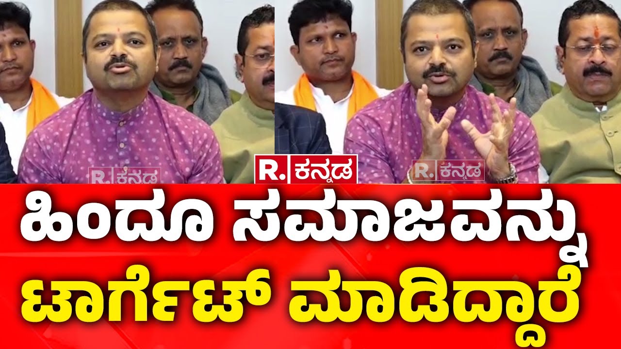 Chakravarti Sulibele : ಹಿಂದೂ ಸಮಾಜವನ್ನು ಟಾರ್ಗೆಟ್ ಮಾಡಿದ್ದಾರೆ‌ | Kadasiddheshwar Swamiji