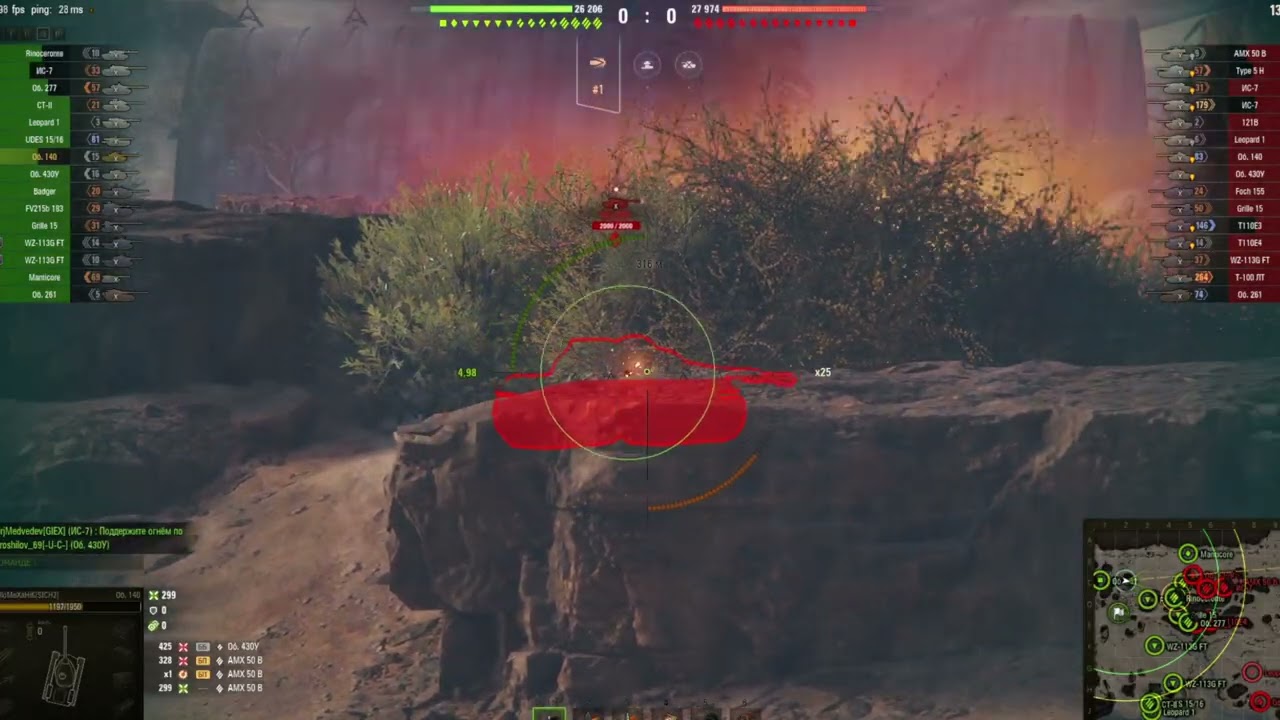 191 Перші бої – перші шрами! Шлях нуба у WoT починається!