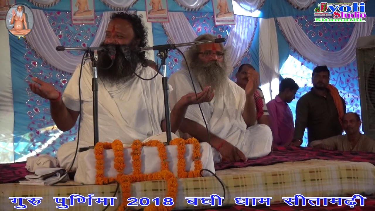 02 Baba Shukdev Das