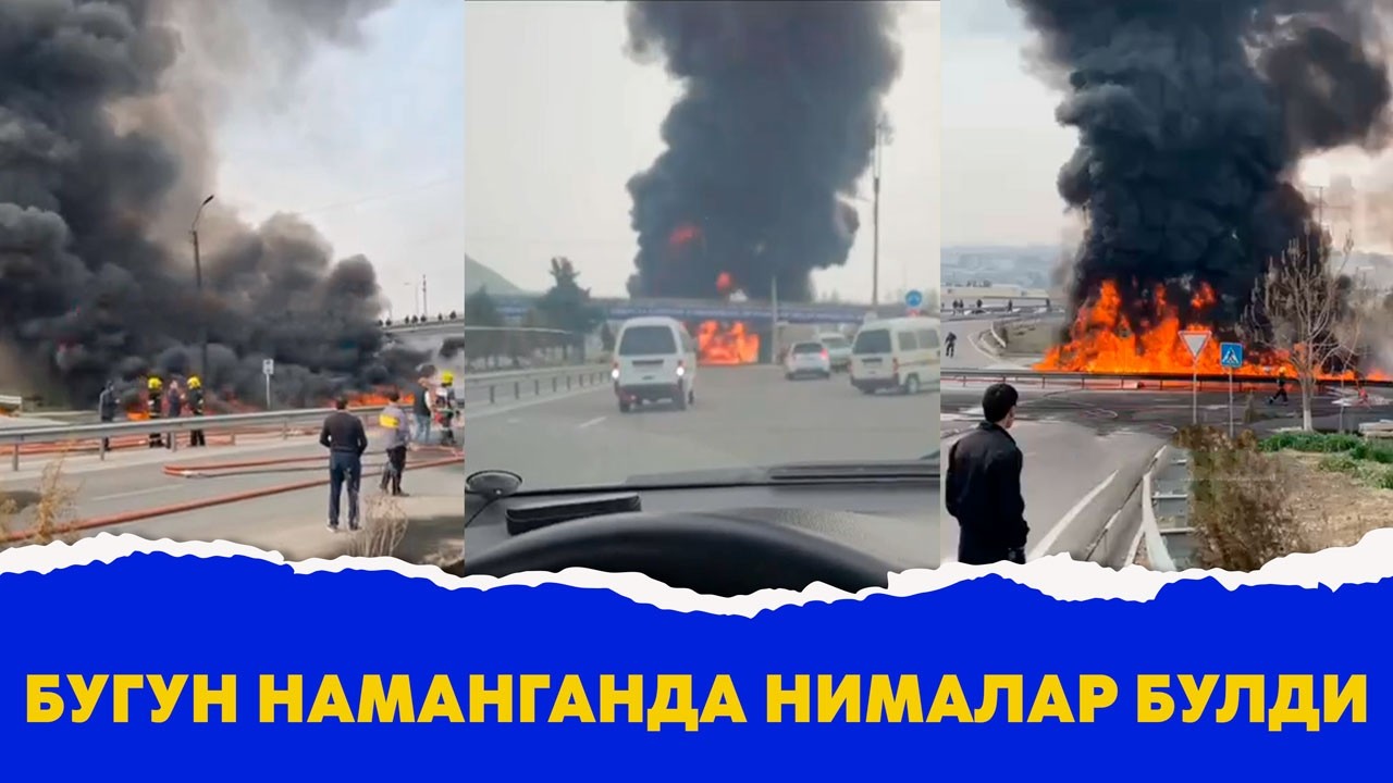 Бугун Наманганда нималар булди