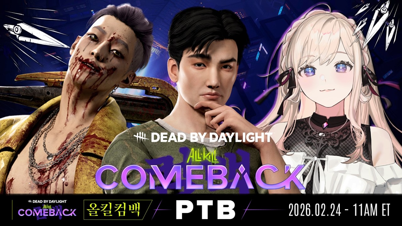 新マップ新サバPTB！トリスタカムバ【DBD】