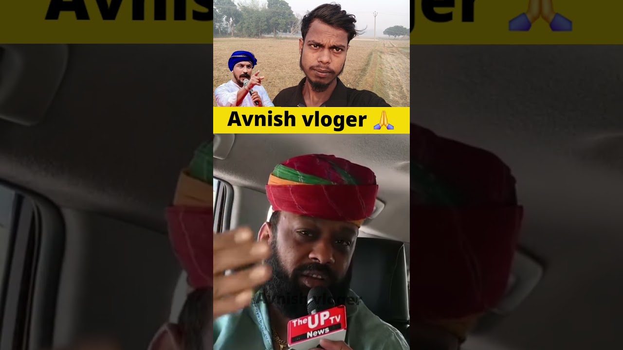 बाराबंकी रैली को लेकर करणी सेना का संदेश #AvnishVloger #viral #karniSena #Bheemarmy