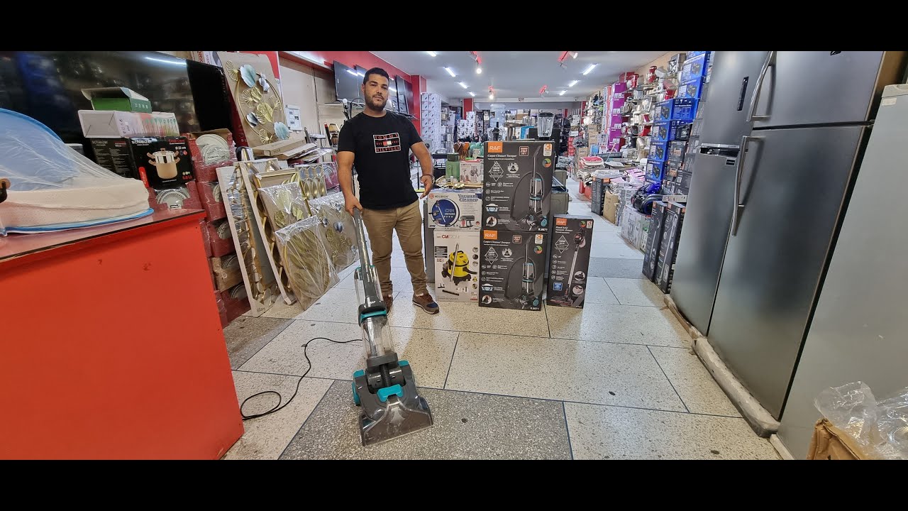 💥سارعوا هميزات جداد بأرخص الأثمان غسالة الزرابي والسجاد بثمن لايصدق