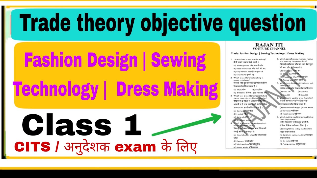 Trade theory Questions | Fashion design | Sewing Technology | Dress Making | Class 1