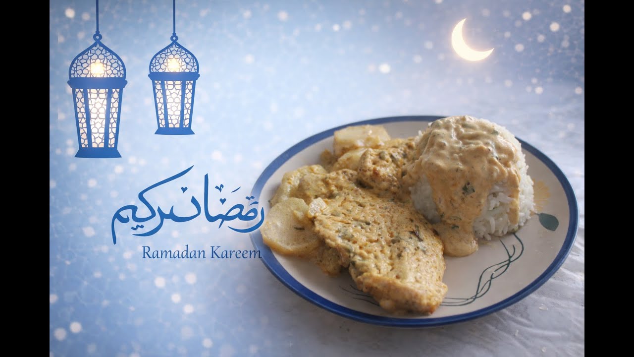 Escalope de dinde aux pommes de terre et riz basmati - Recette Ramadan