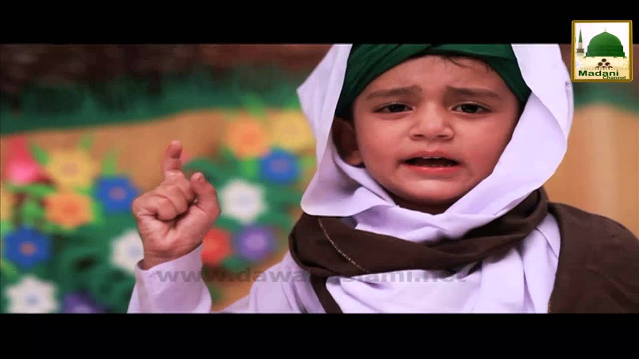 Dar ul Madina  Admission Open  - Start 08 Dec End 24 Dec 2015