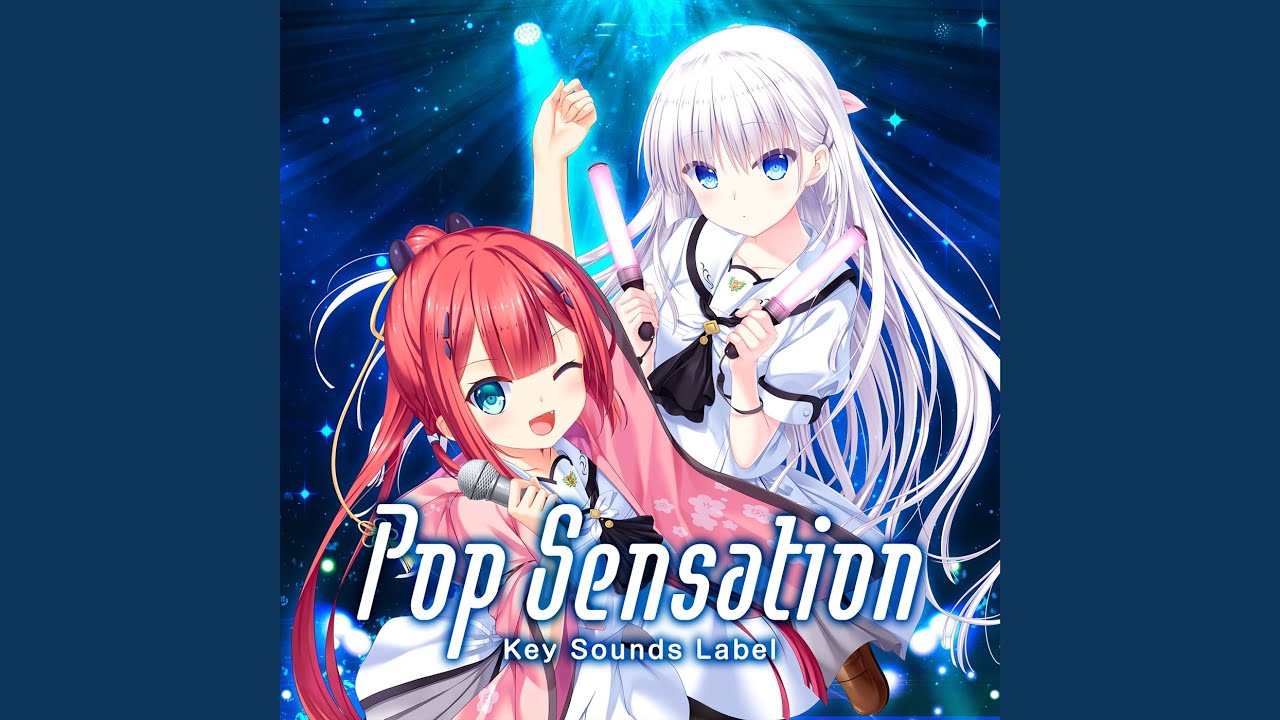 風の辿り着く場所 (you ＆ Freezer Remix)